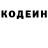 Amphetamine Розовый Olde Harbinger