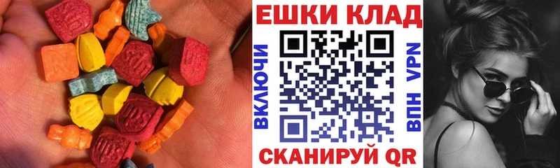 Экстази бентли  Торопец 