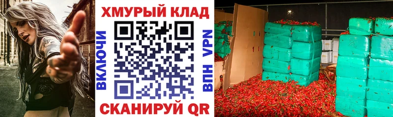 Героин белый  Торопец 