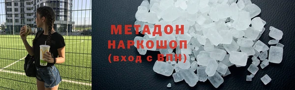 гашик Арсеньев