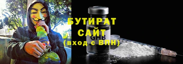 гашик Арсеньев
