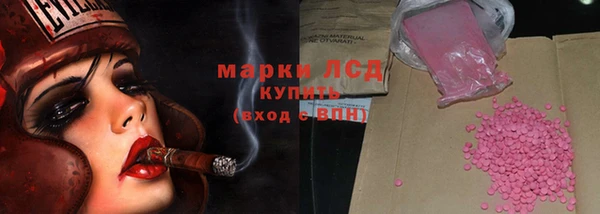 гашик Арсеньев