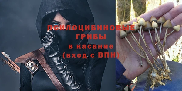 скорость Армянск