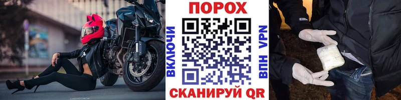 MEGA как зайти  Торопец  МЕТАМФЕТАМИН Декстрометамфетамин 99.9%  darknet наркотические препараты  сколько стоит 